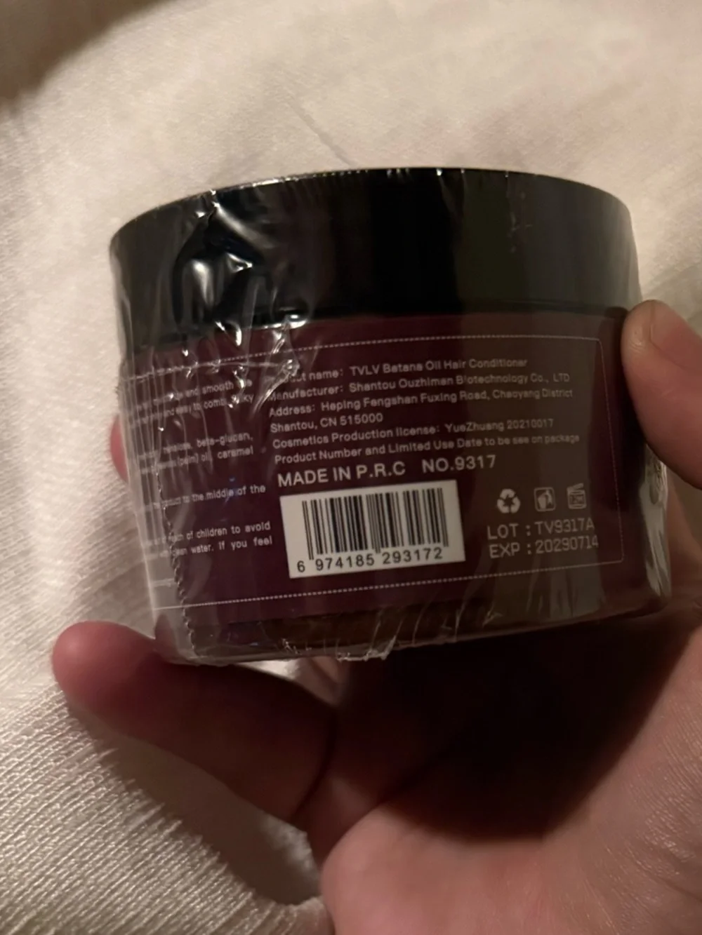 100% Unrefined Batana Oil - Nourishing Hair Treatment - Picture 4 of 5